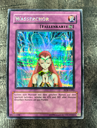 Konami wasserchor - konami, yu-gi-oh!
