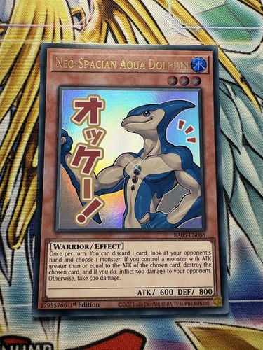 Yugioh neo spacian aqua - yugioh!, neo-spacian